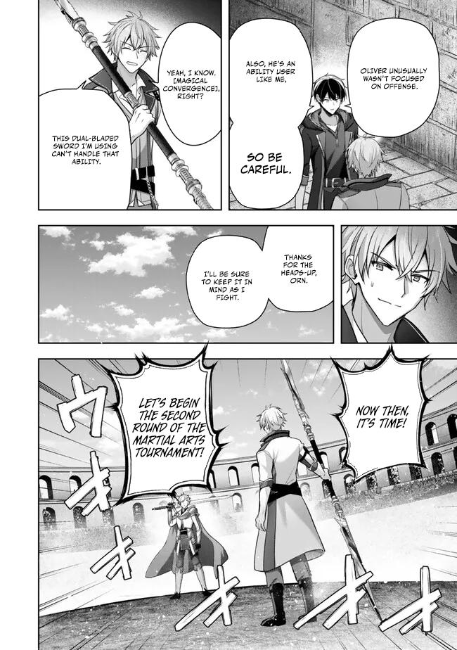 Read Jack of All Trades Party of None Manga Online