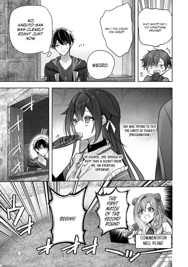 Read Jack of All Trades Party of None Manga Online