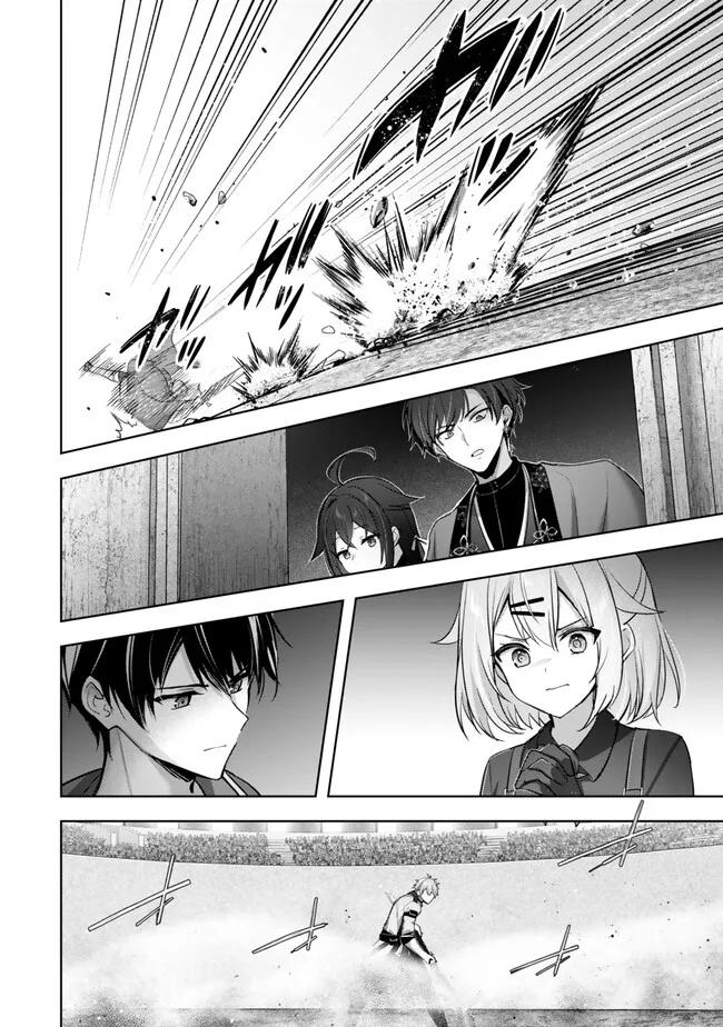 Read Jack of All Trades Party of None Manga Online