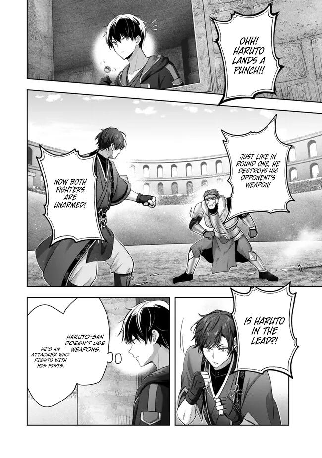 Read Jack of All Trades Party of None Manga Online