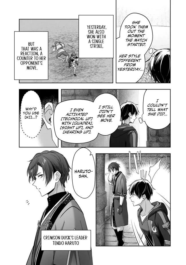 Read Jack of All Trades Party of None Manga Online