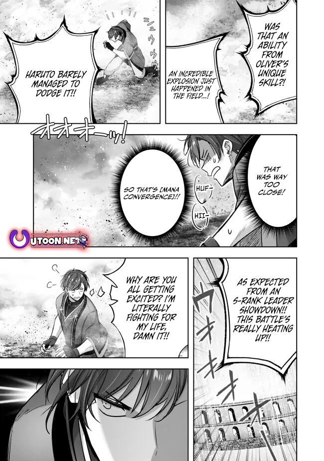 Read Jack of All Trades Party of None Manga Online