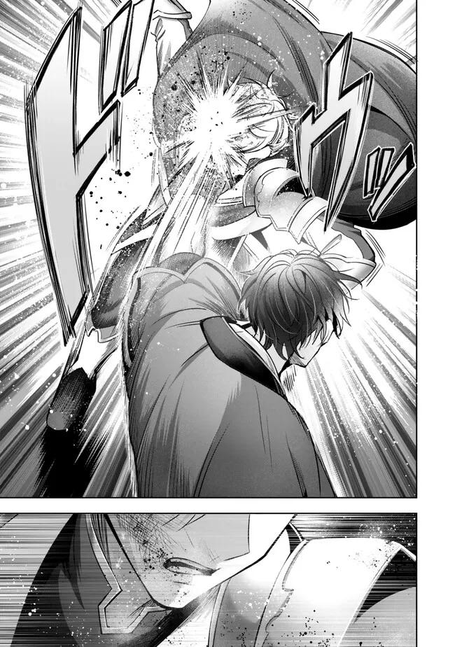 Read Jack of All Trades Party of None Manga Online