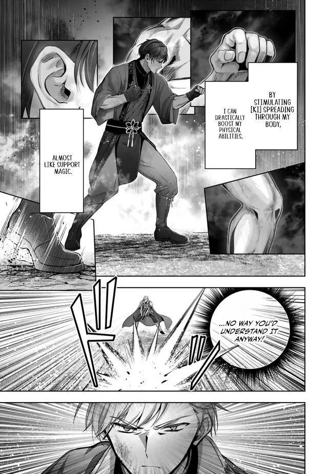 Read Jack of All Trades Party of None Manga Online