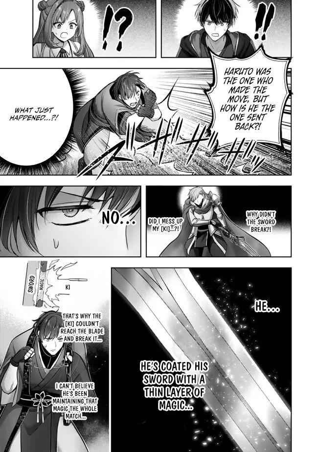 Read Jack of All Trades Party of None Manga Online