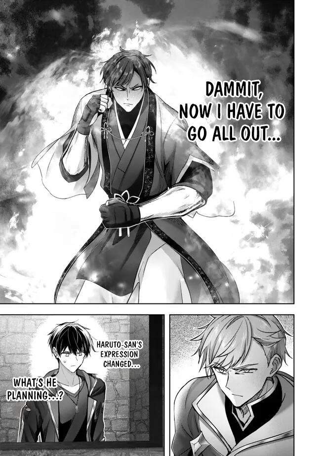 Read Jack of All Trades Party of None Manga Online