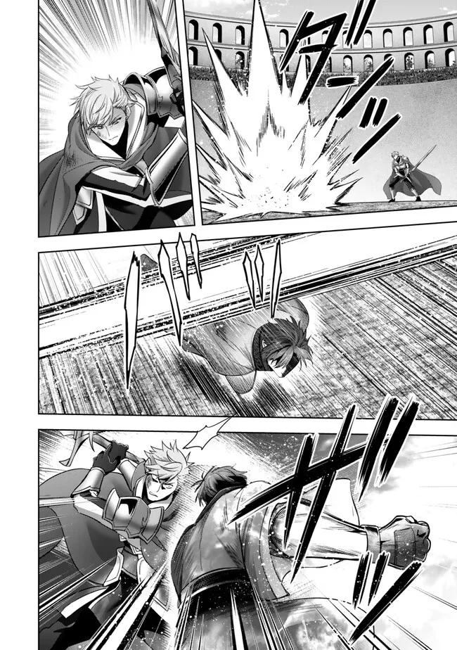 Read Jack of All Trades Party of None Manga Online