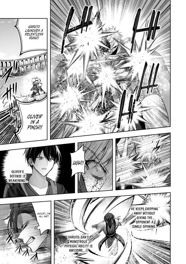 Read Jack of All Trades Party of None Manga Online