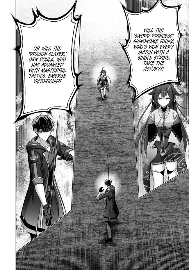 Read Jack of All Trades Party of None Manga Online