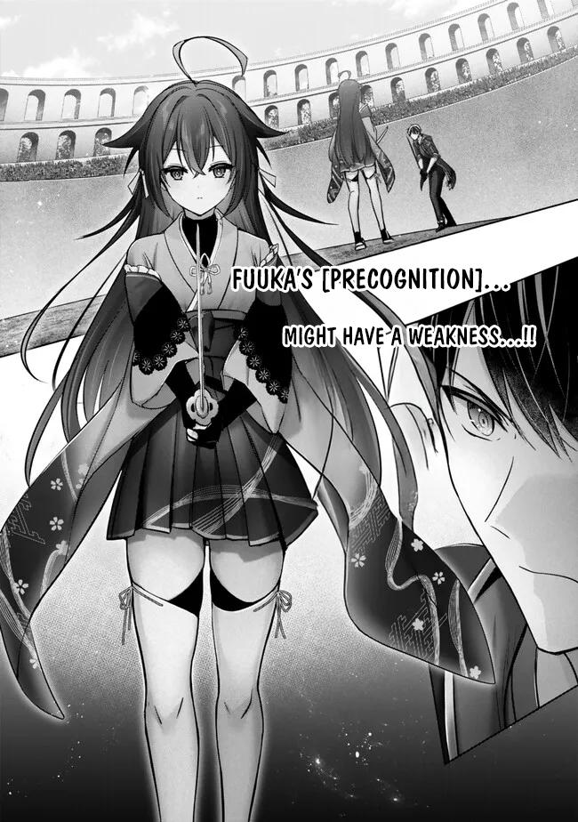 Read Jack of All Trades Party of None Manga Online