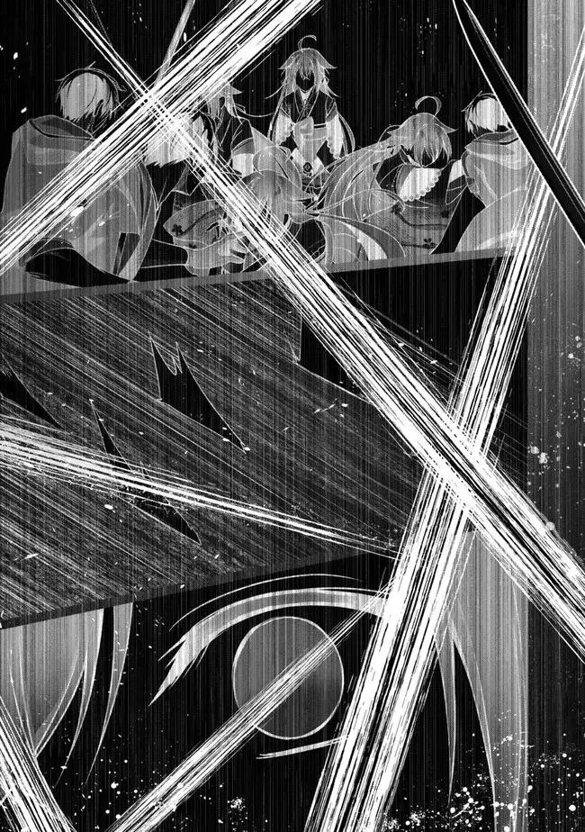 Read Jack of All Trades Party of None Manga Online