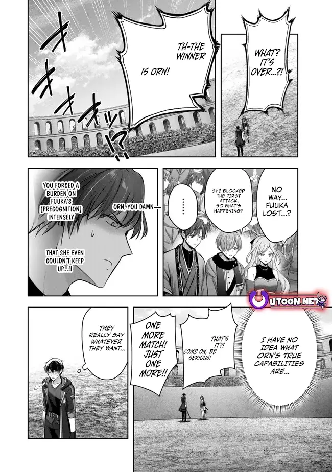 Read Jack of All Trades Party of None Manga Online