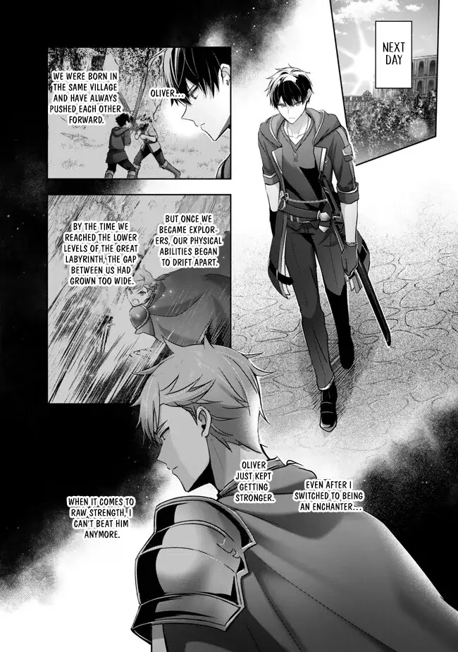 Read Jack of All Trades Party of None Manga Online