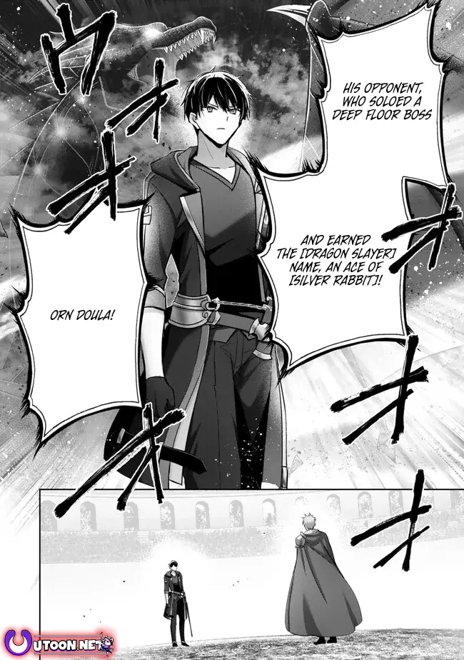 Read Jack of All Trades Party of None Manga Online