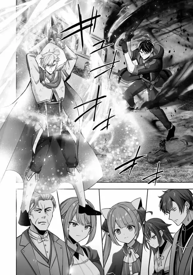 Read Jack of All Trades Party of None Manga Online