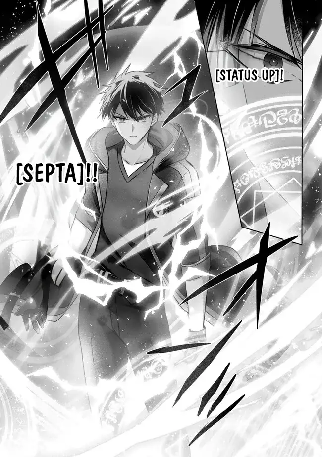 Read Jack of All Trades Party of None Manga Online