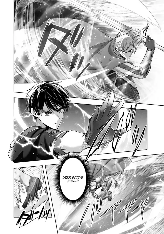 Read Jack of All Trades Party of None Manga Online