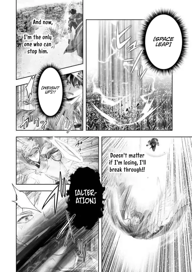 Read Jack of All Trades Party of None Manga Online