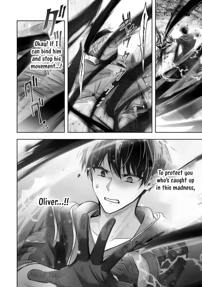 Read Jack of All Trades Party of None Manga Online