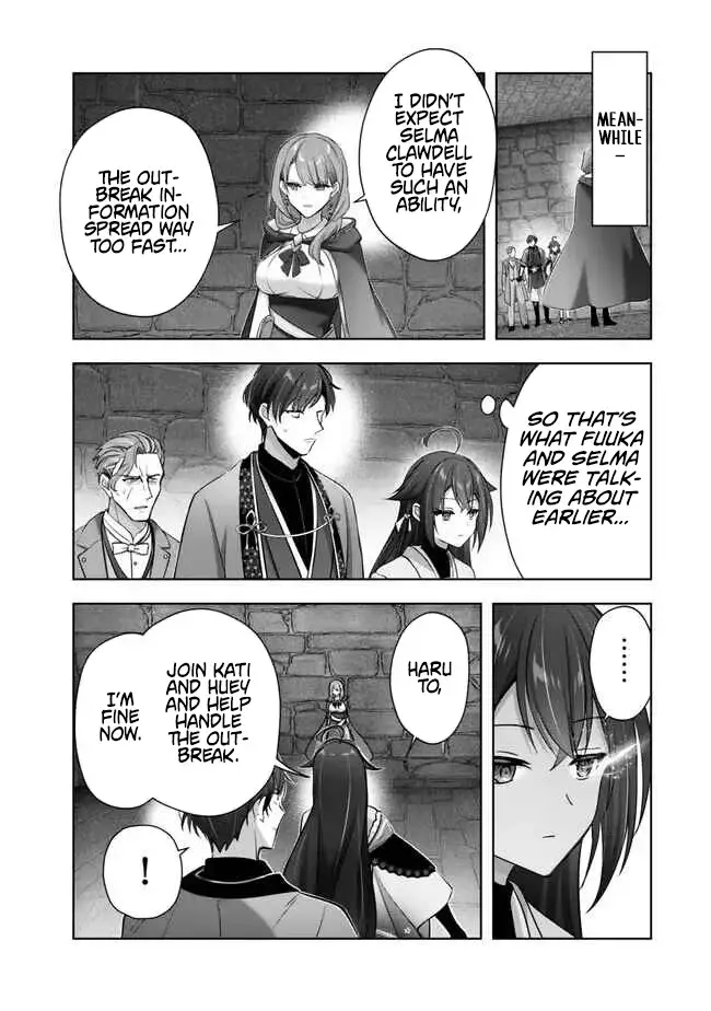 Read Jack of All Trades Party of None Manga Online