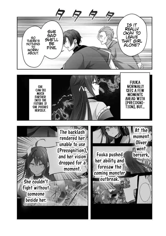 Read Jack of All Trades Party of None Manga Online