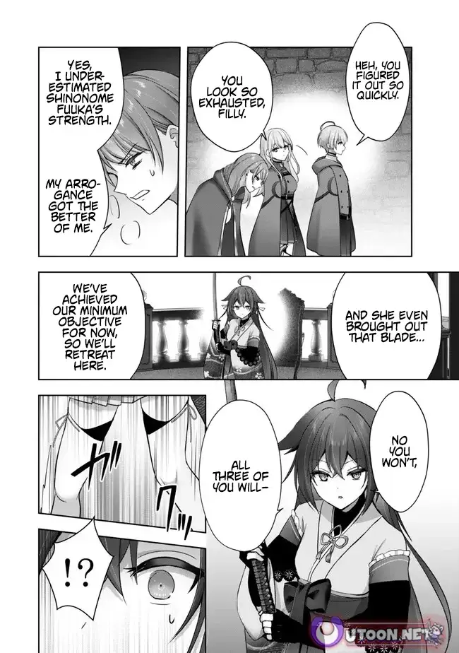 Read Jack of All Trades Party of None Manga Online