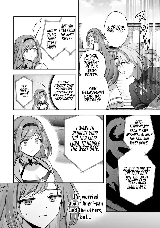 Read Jack of All Trades Party of None Manga Online