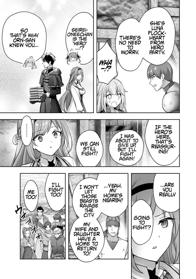 Read Jack of All Trades Party of None Manga Online