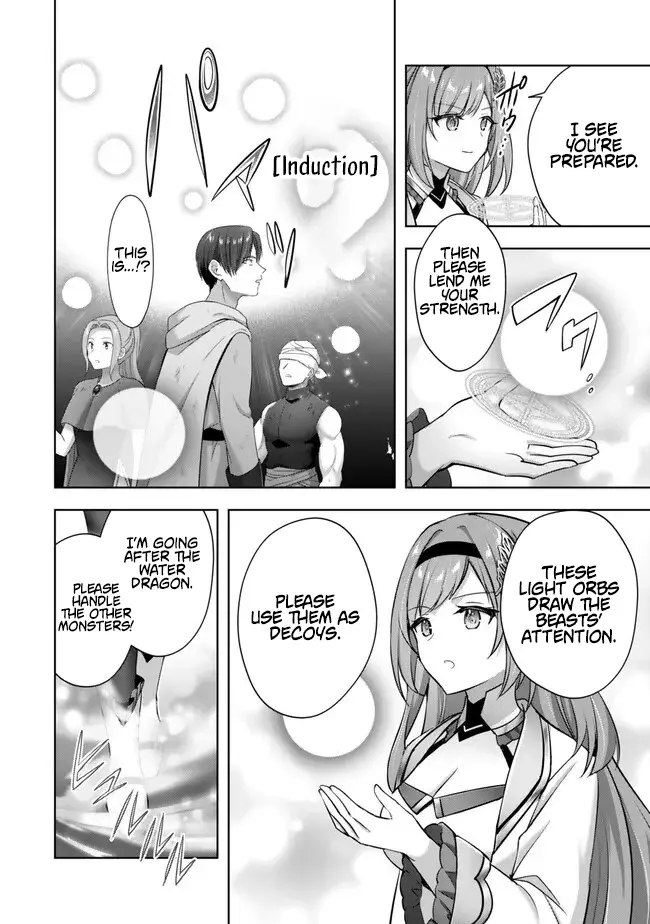 Read Jack of All Trades Party of None Manga Online