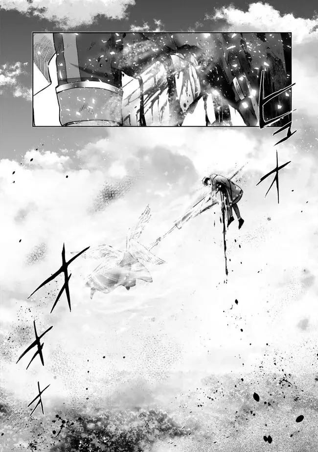 Read Jack of All Trades Party of None Manga Online