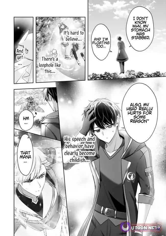 Read Jack of All Trades Party of None Manga Online