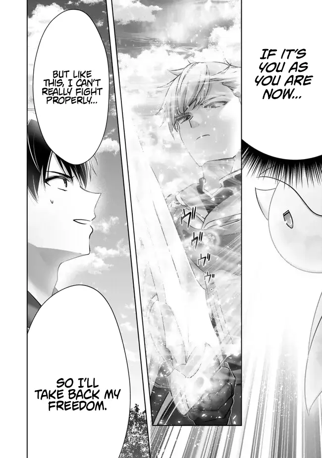 Read Jack of All Trades Party of None Manga Online