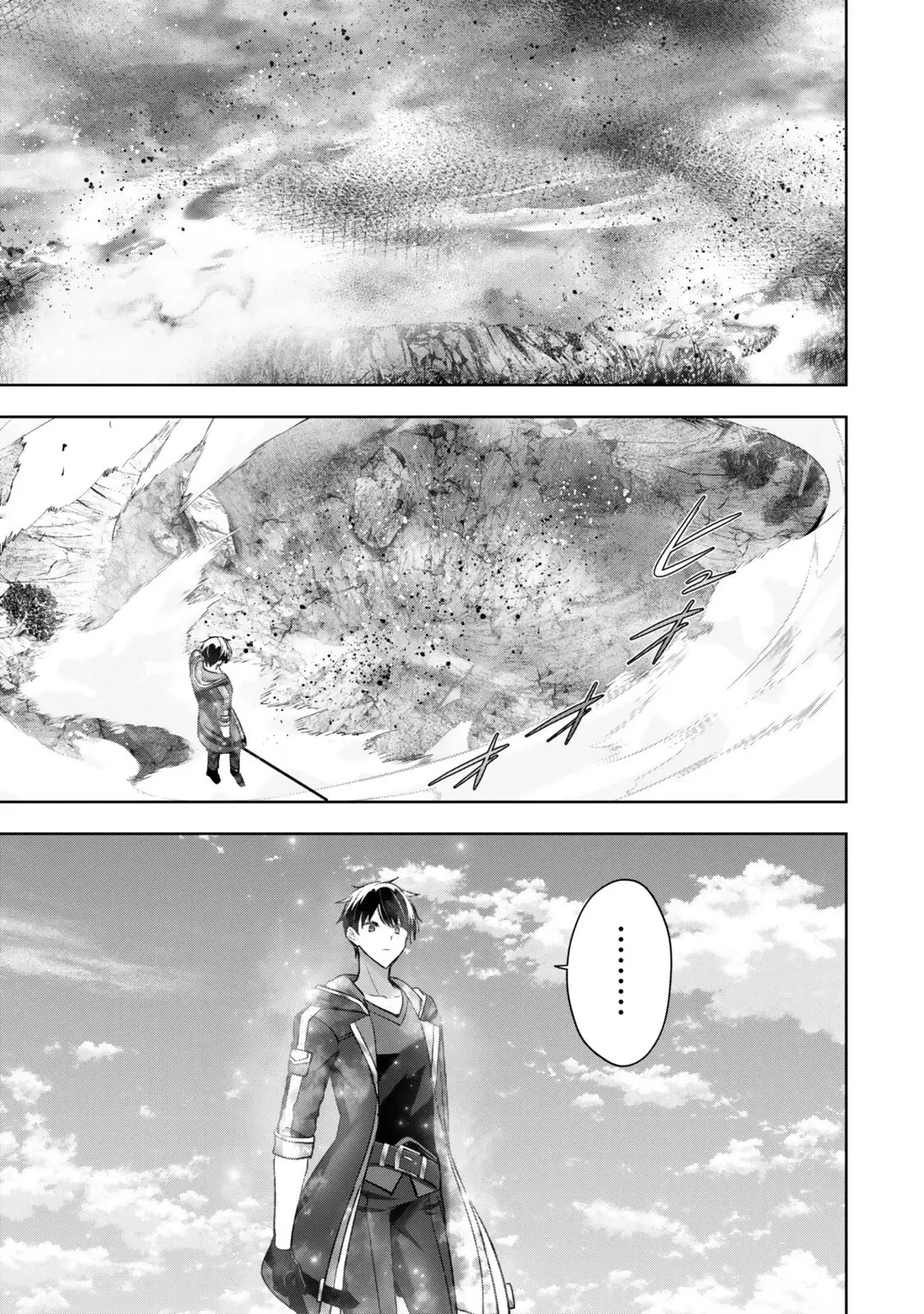 Read Jack of All Trades Party of None Manga Online