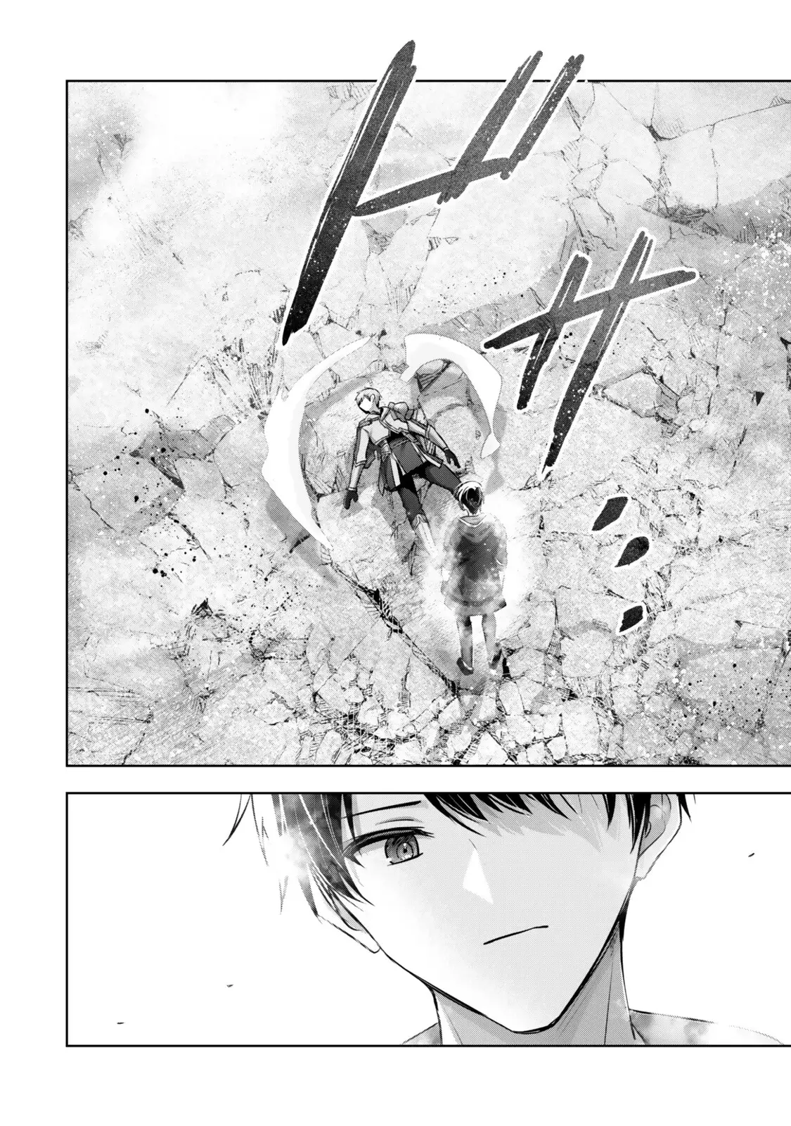 Read Jack of All Trades Party of None Manga Online