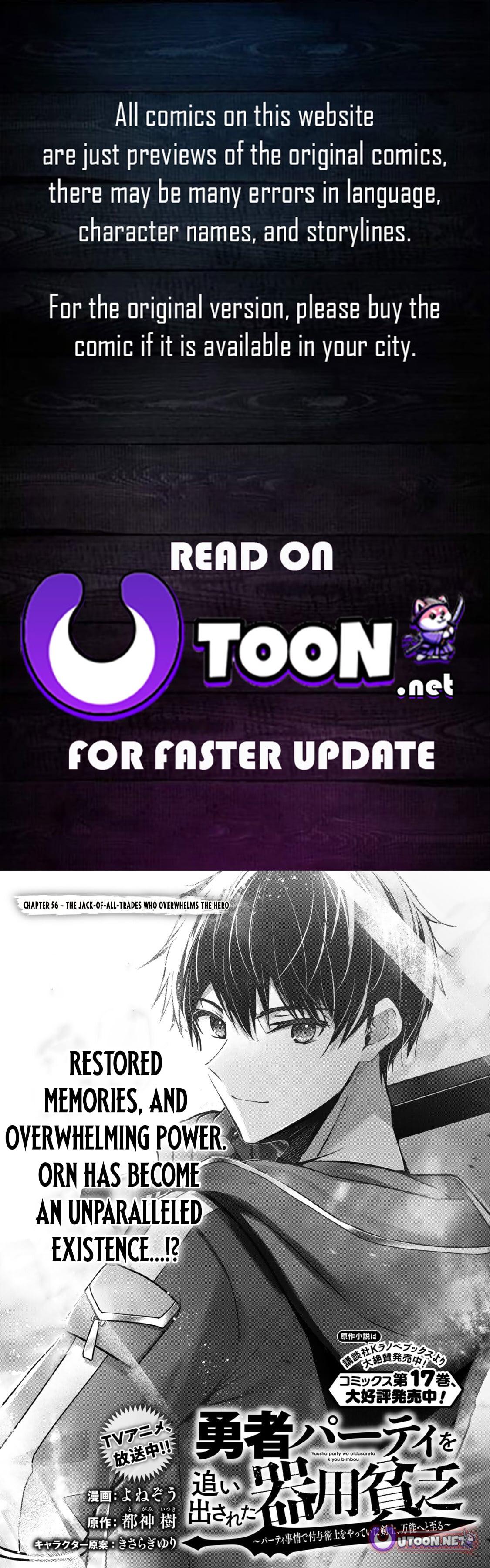 Read Jack of All Trades Party of None Manga Online