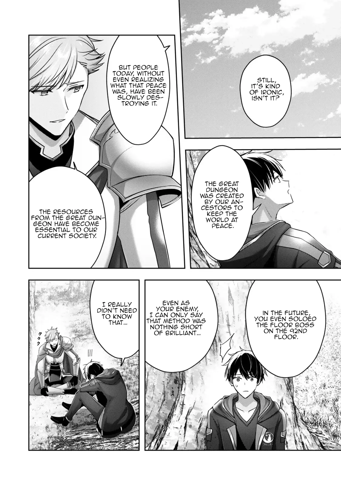 Read Jack of All Trades Party of None Manga Online