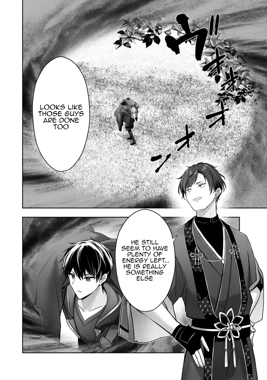 Read Jack of All Trades Party of None Manga Online