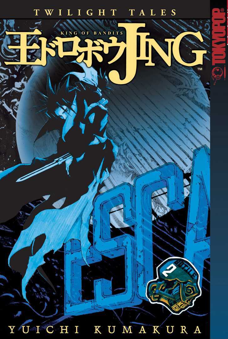 Read Jing King of Bandits Manga Online