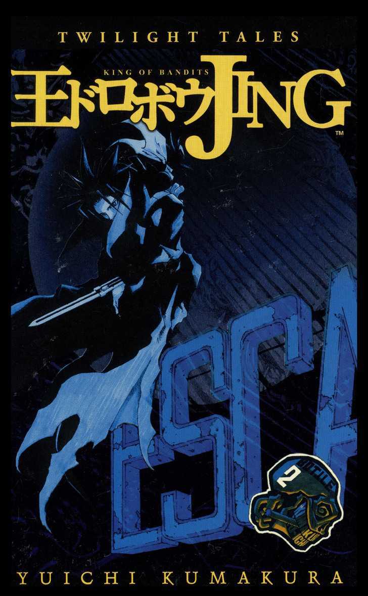 Read Jing King of Bandits Manga Online