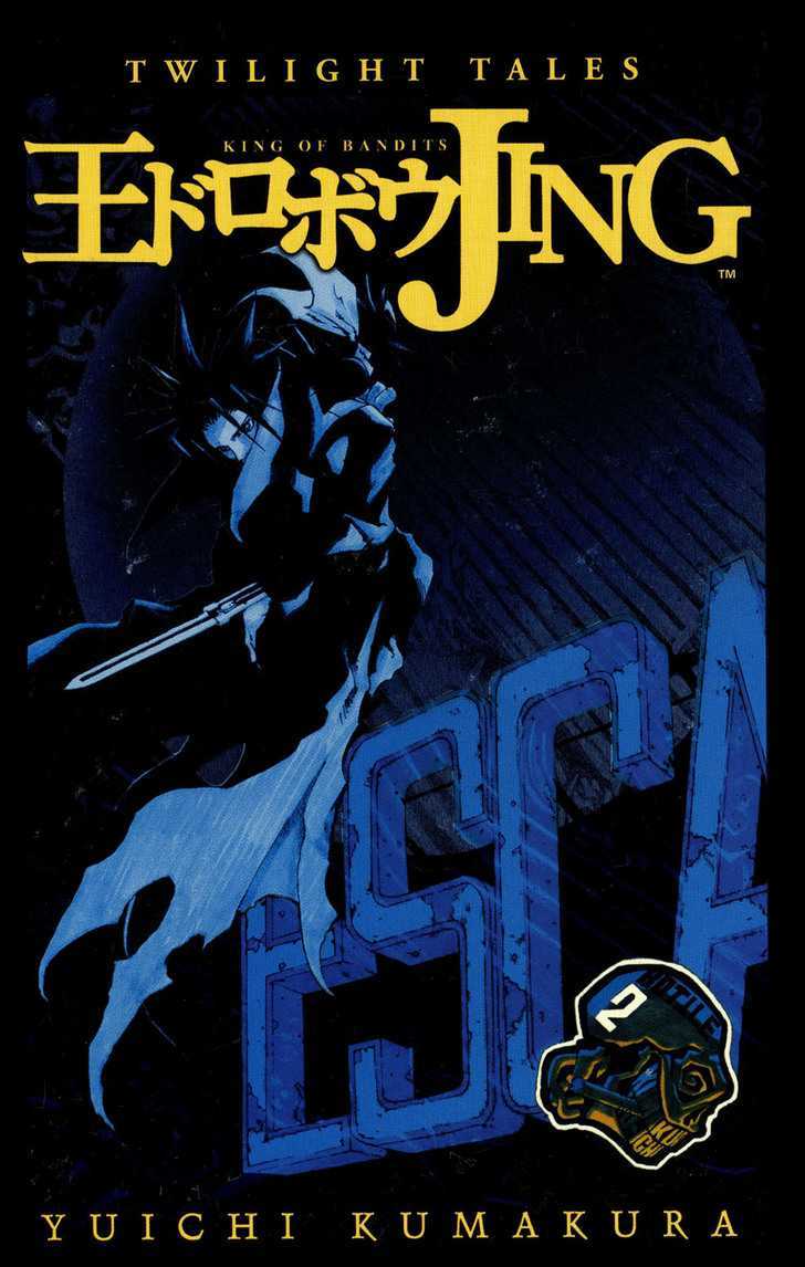 Read Jing King of Bandits Manga Online