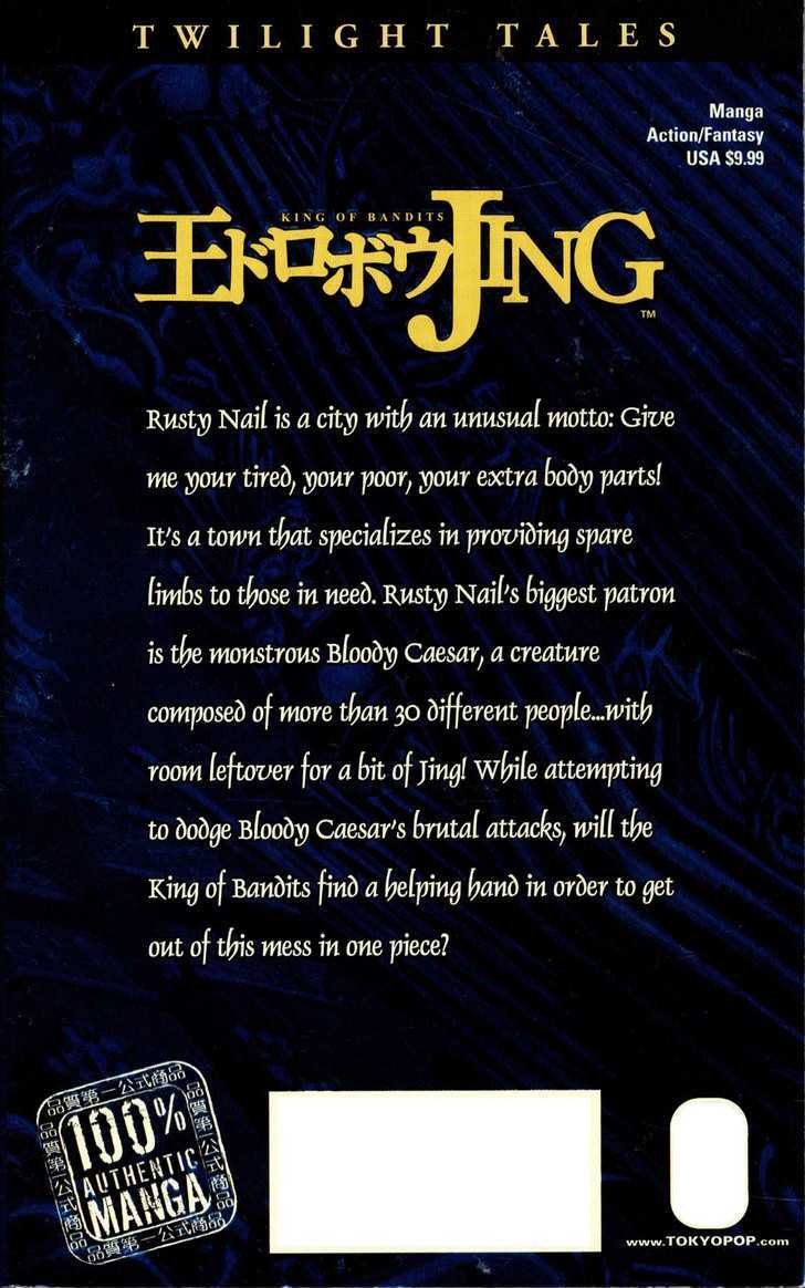 Read Jing King of Bandits Manga Online