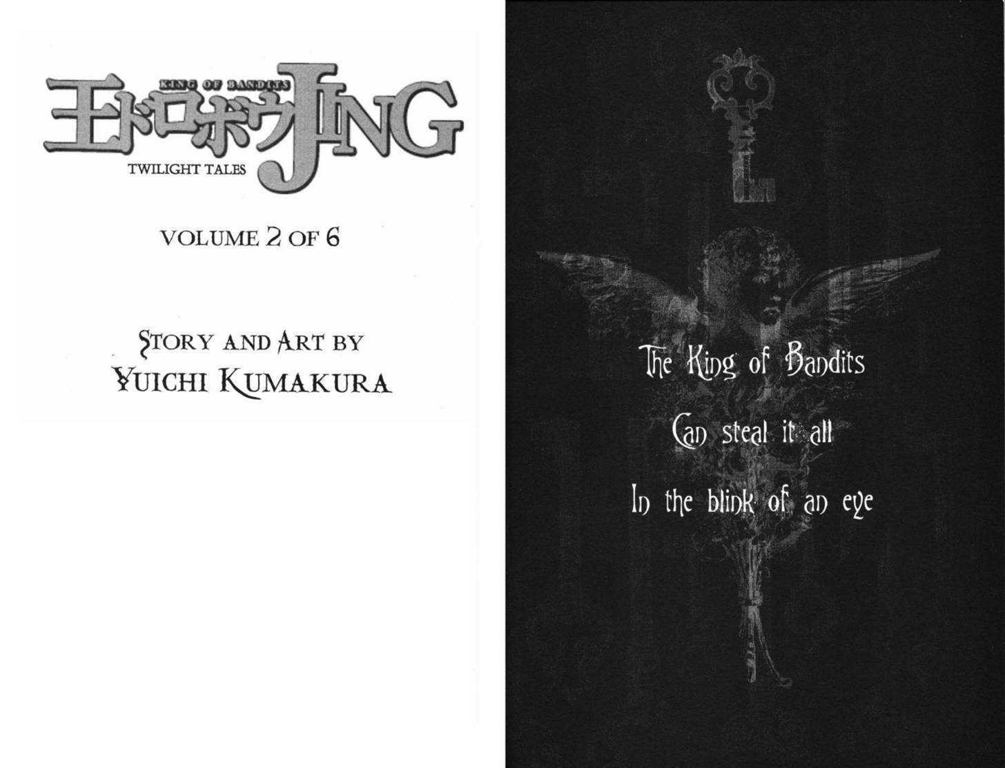 Read Jing King of Bandits Manga Online