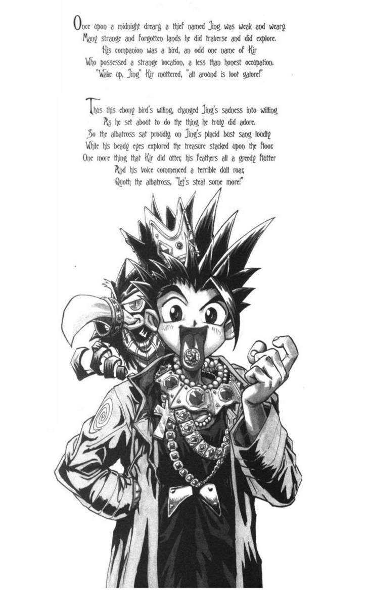 Read Jing King of Bandits Manga Online