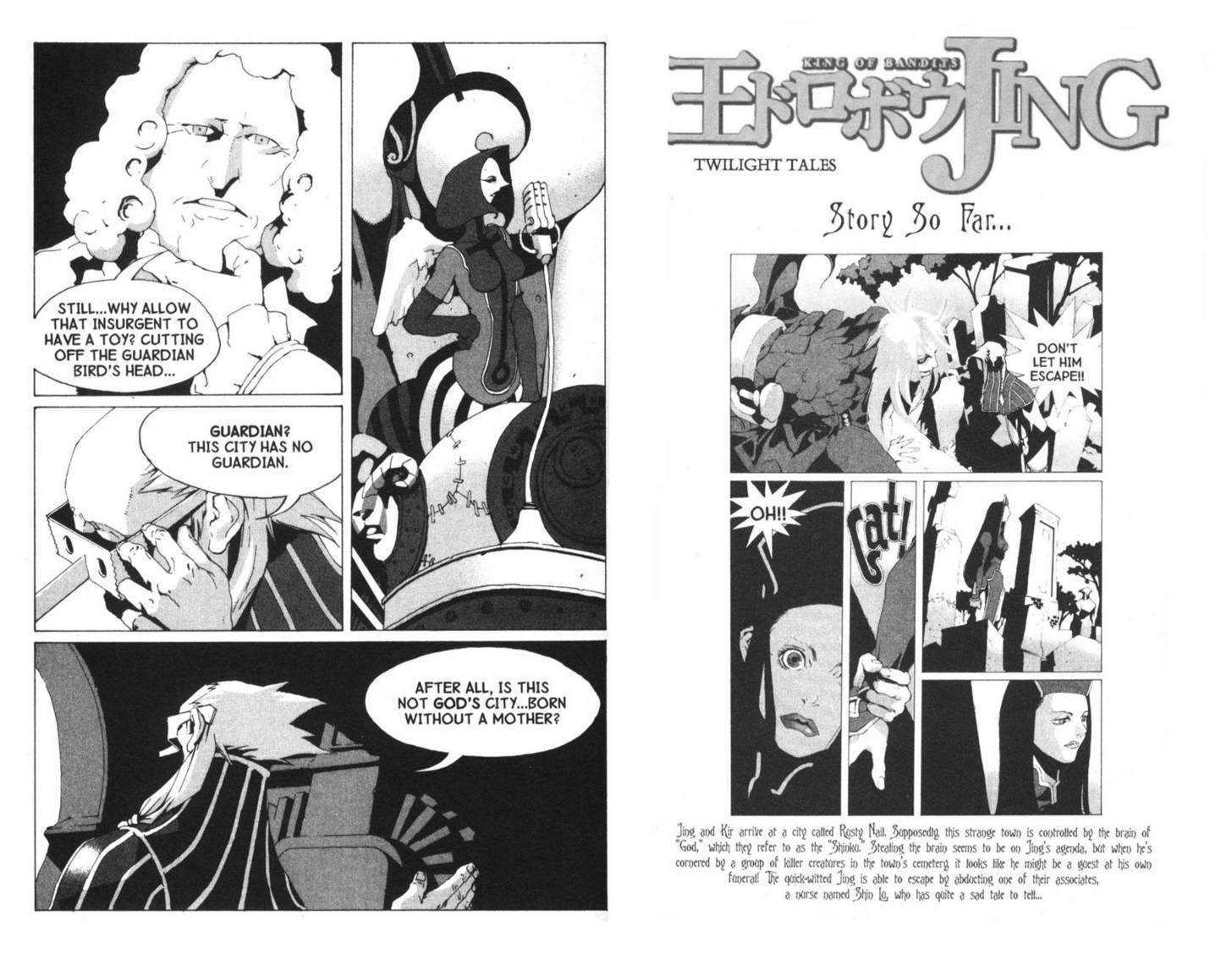 Read Jing King of Bandits Manga Online
