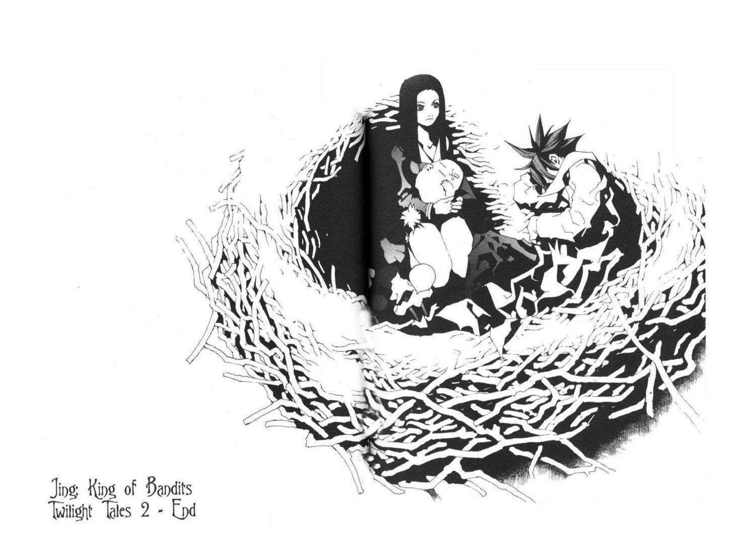 Read Jing King of Bandits Manga Online