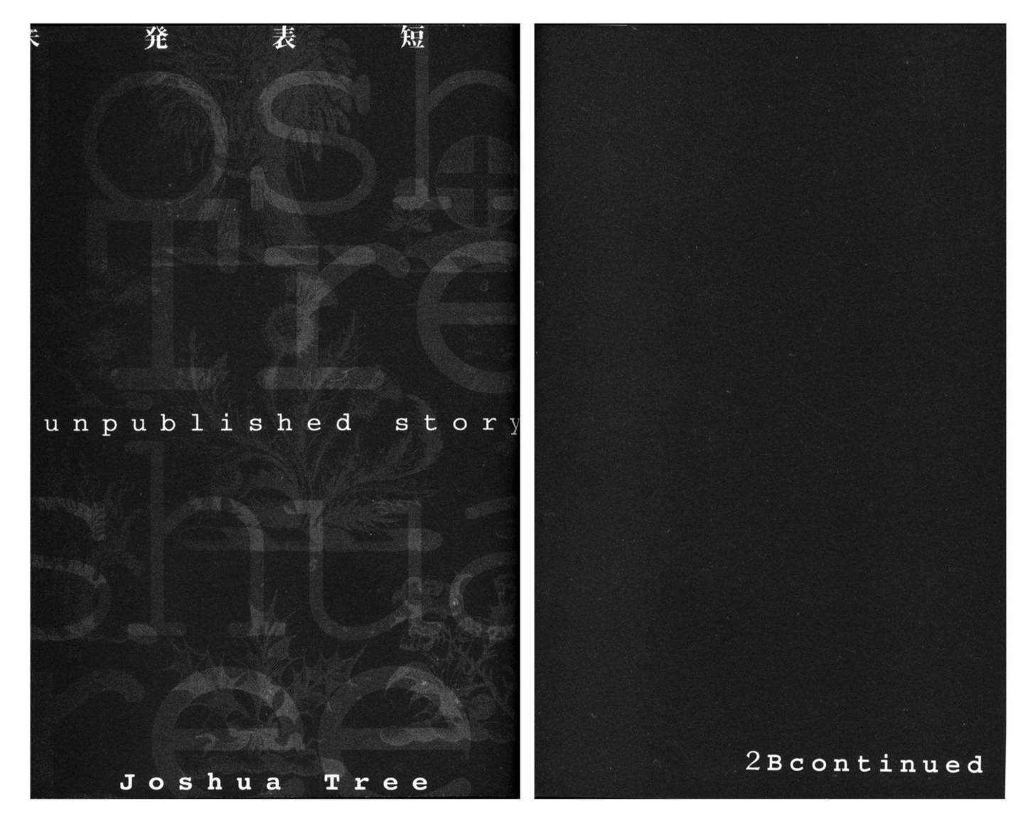 Read Jing King of Bandits Manga Online