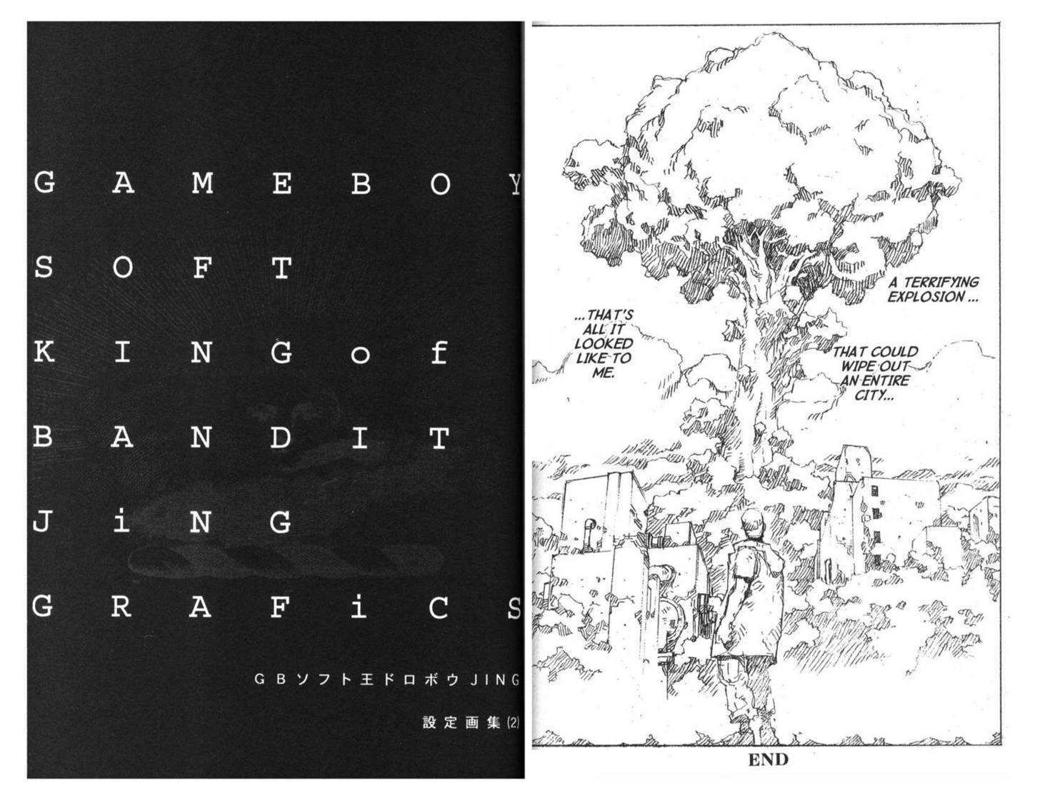 Read Jing King of Bandits Manga Online