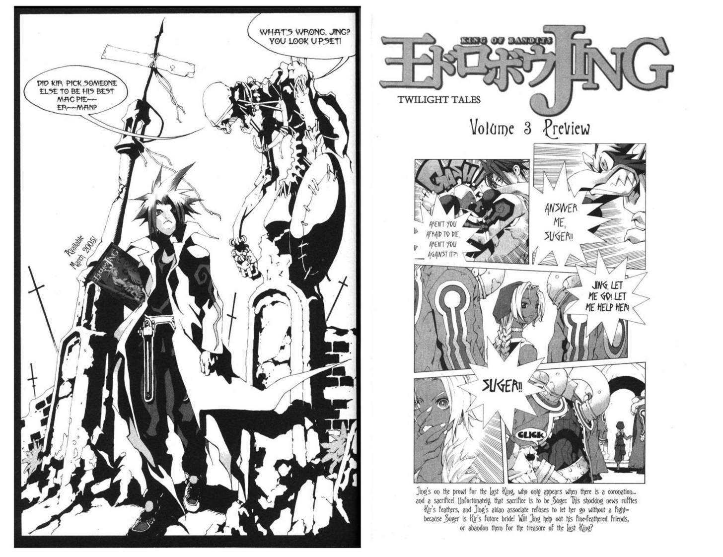 Read Jing King of Bandits Manga Online