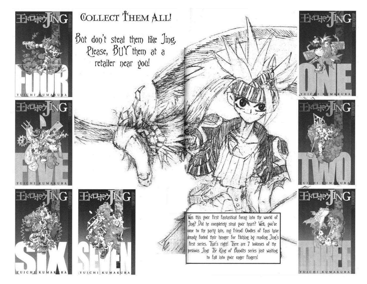 Read Jing King of Bandits Manga Online