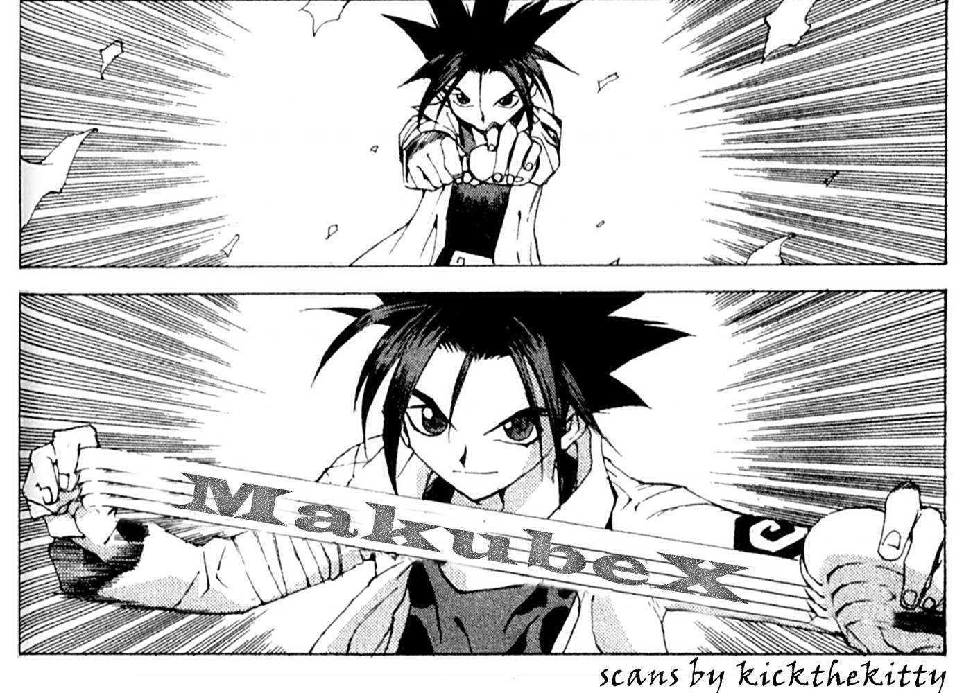 Read Jing King of Bandits Manga Online